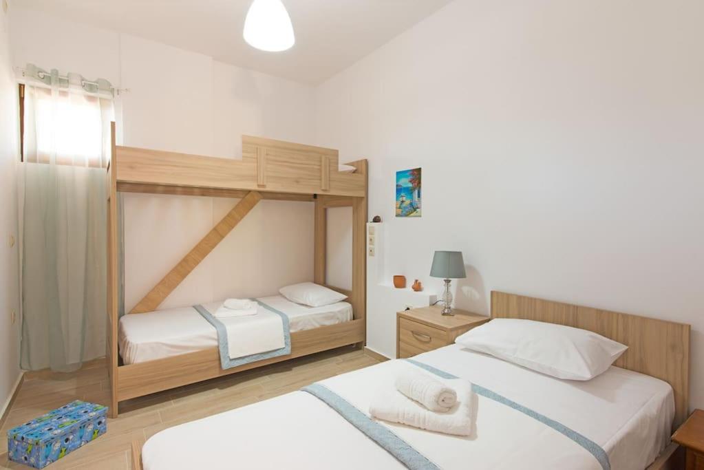 Appartement New Close To Medical Center With Garden